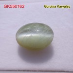 Ratti:8.01(7.25Ct)Chrysoberyl Cats Eye 